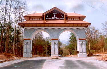 Mookambika Temple Image 2