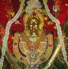 Sigandhoor Temple Image 1