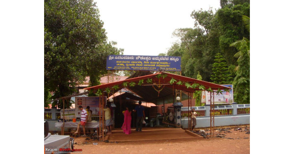 Sigandhoor Temple Image 2