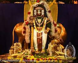 Udupi Temple Image 2